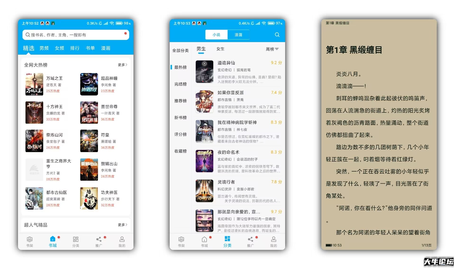 QQ图片20221126110901.jpg
