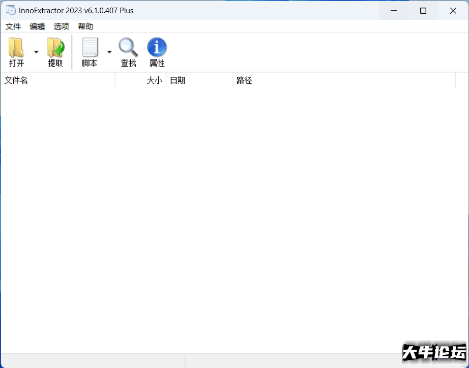 162015onar35exxc43xwxw.png
