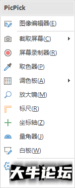222934izi08r7ug8rar085.png