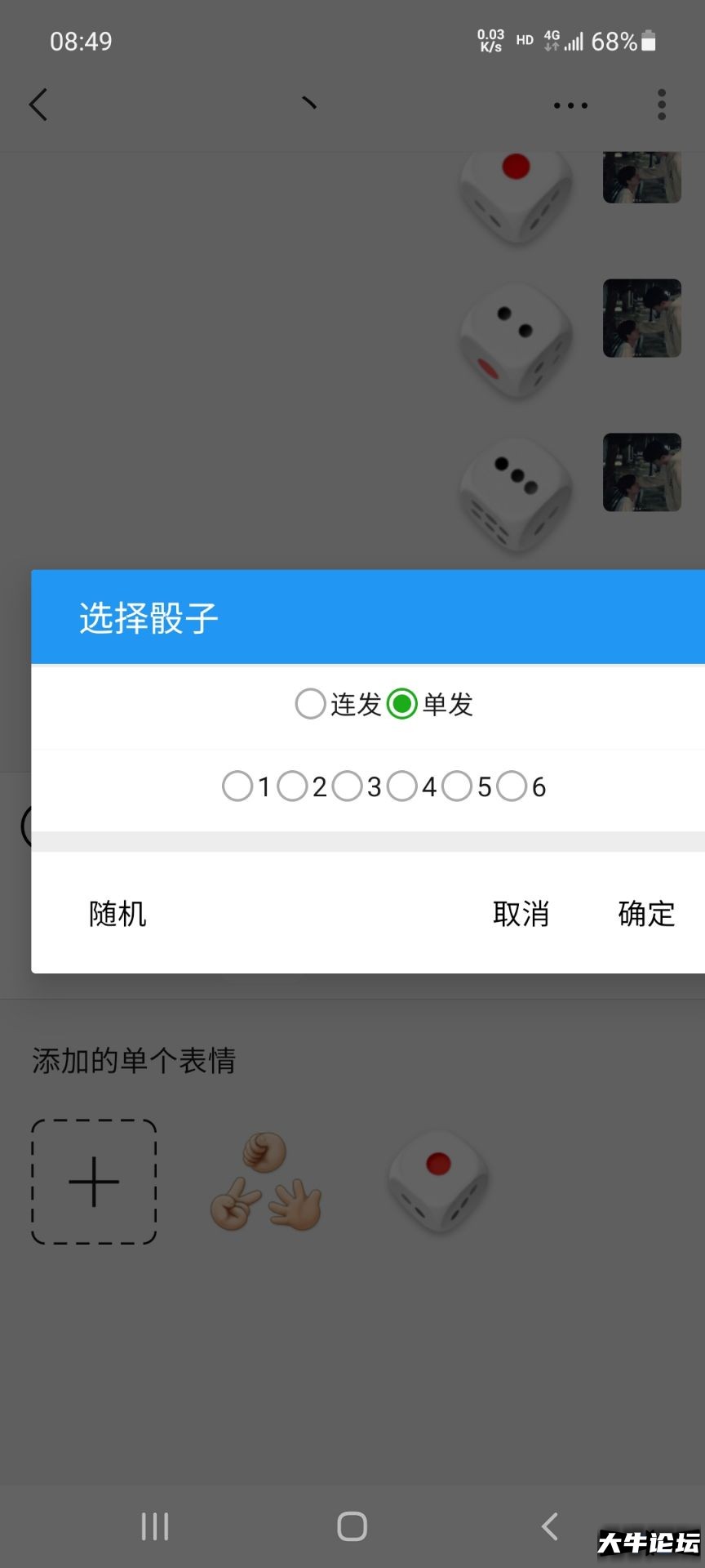 CEDB7D5EEAB7E75DD4AD58BB57CCF3C7.jpg