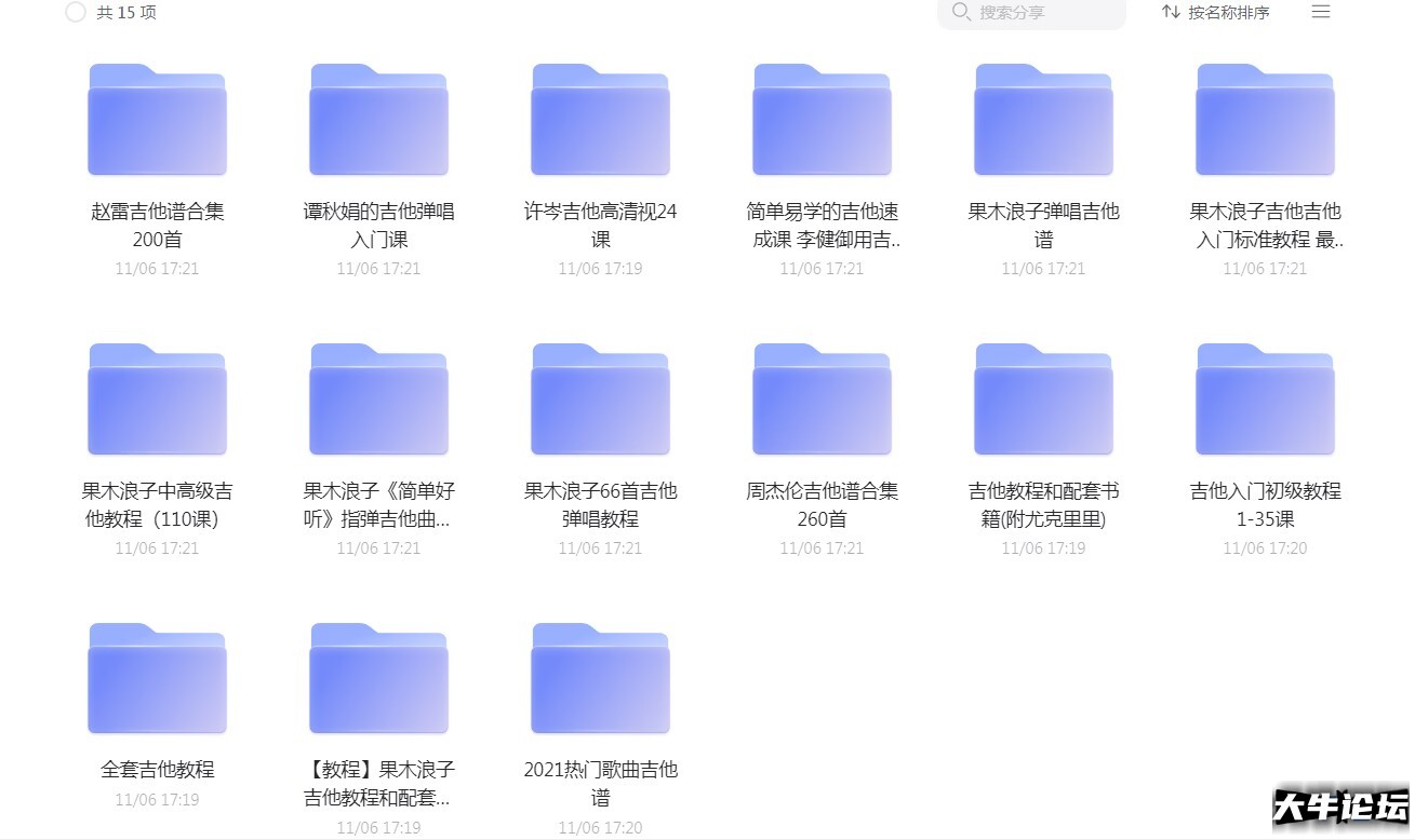 20221130132962716271.jpg