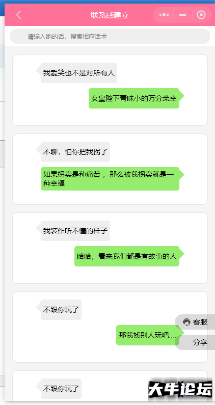 QQ截图20221207015557.png
