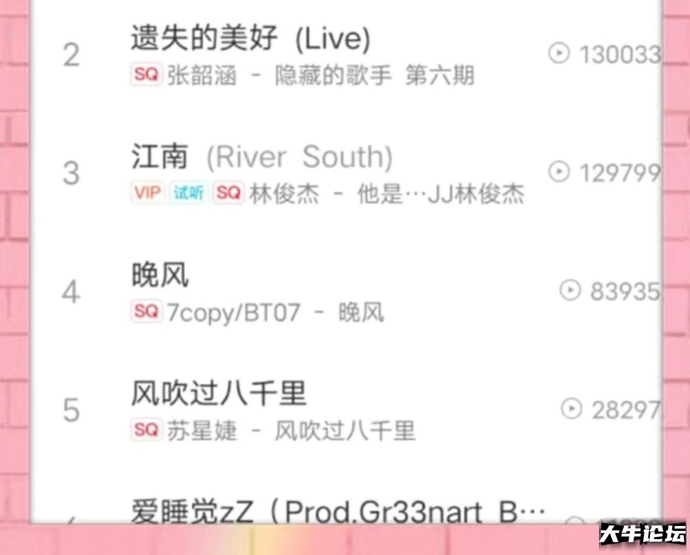 Screenshot_20221210_141843_com.xunmeng.pinduoduo_edit_6208073293843.jpg
