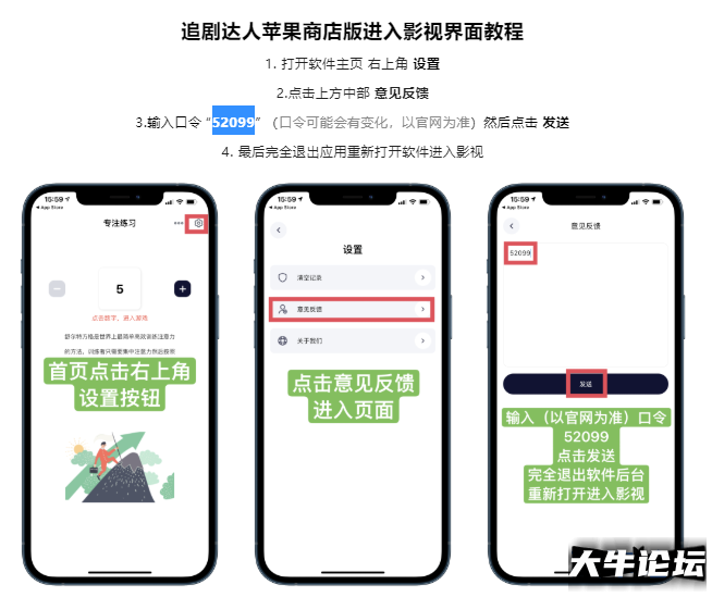 微信截图_20221212170000.png