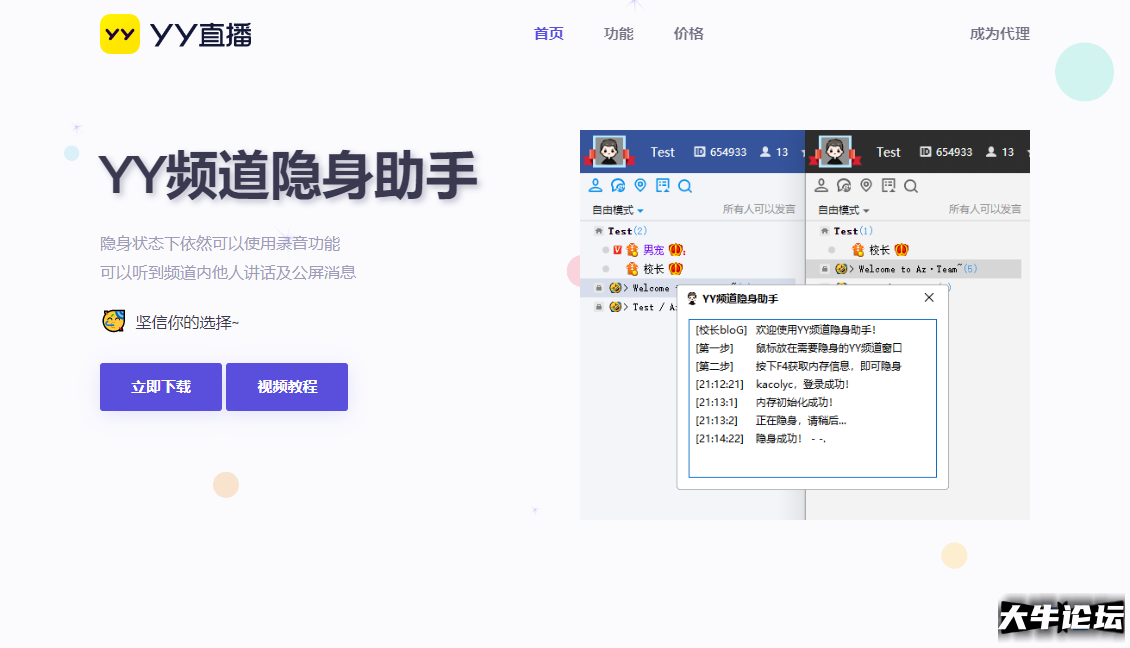 51d70cce7bcb4f4980372101826730f0.png
