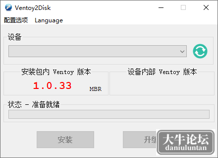 001055mv22npdztnr7t42c.png