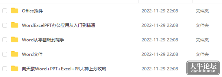 ca2bec1562e24a2eaa4016f06401c193.png
