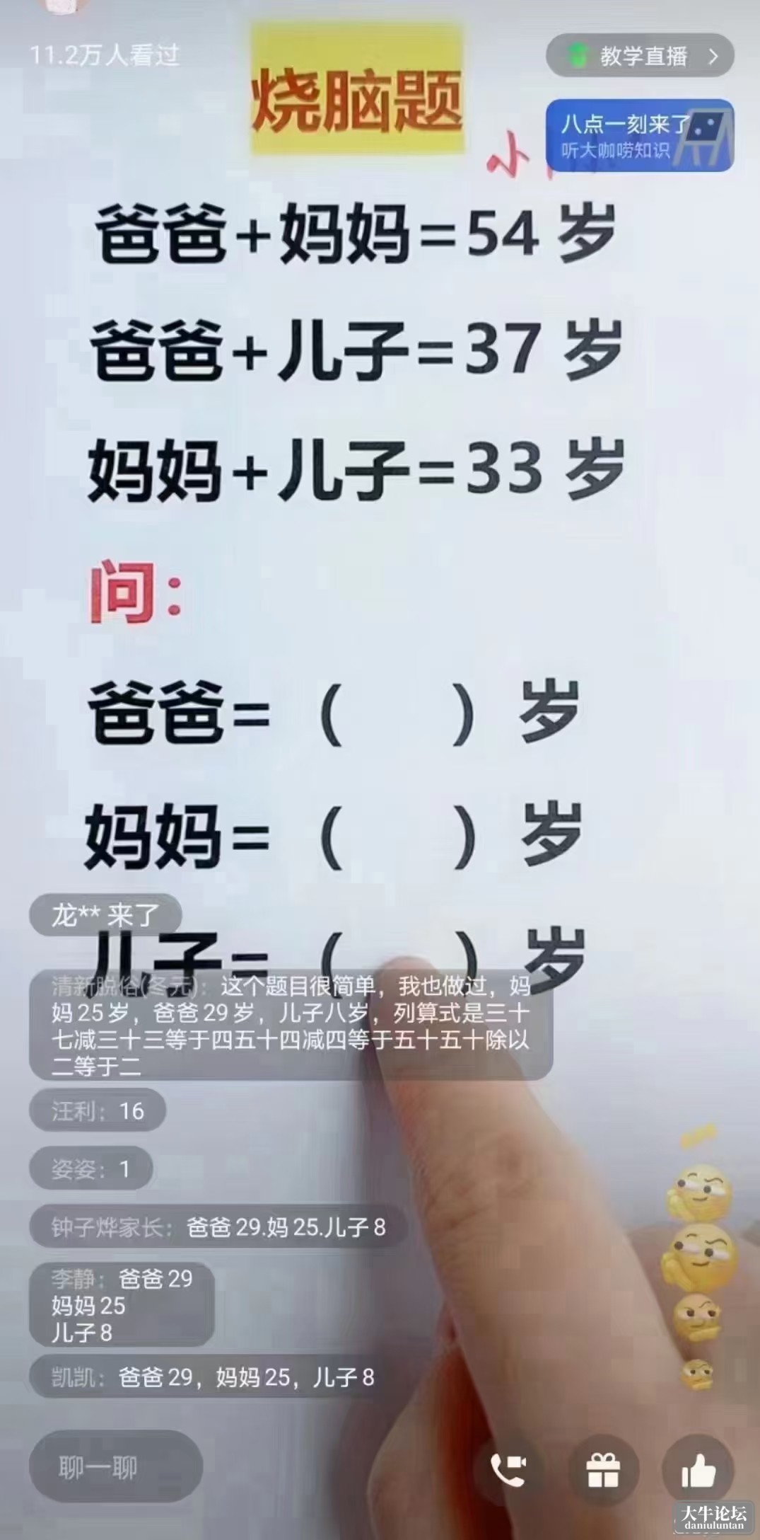 微信图片_20221223100702.jpg