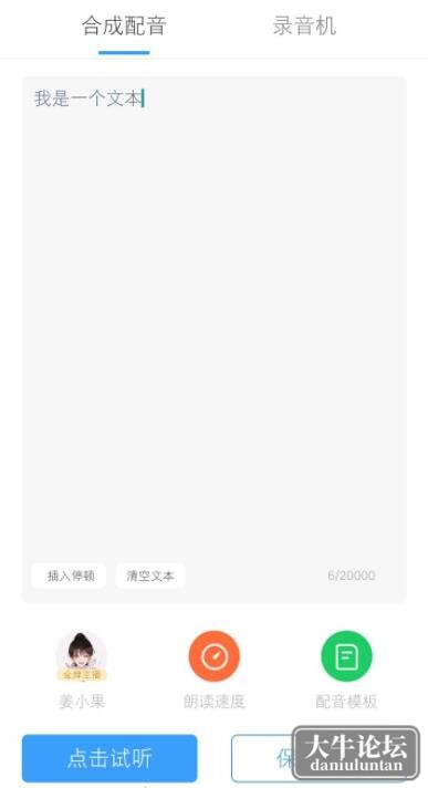 QQ截图20221223144843.jpg