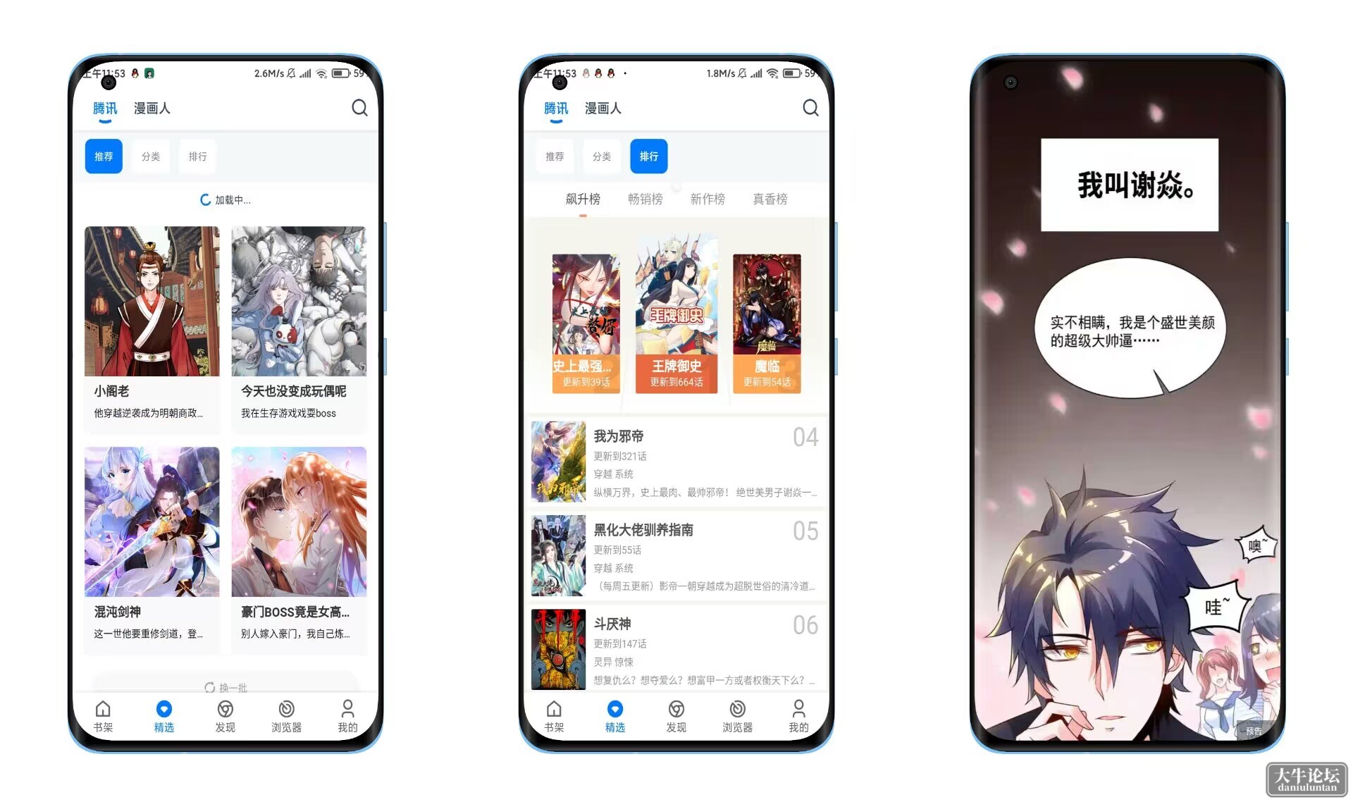 QQ图片20221225120748.jpg