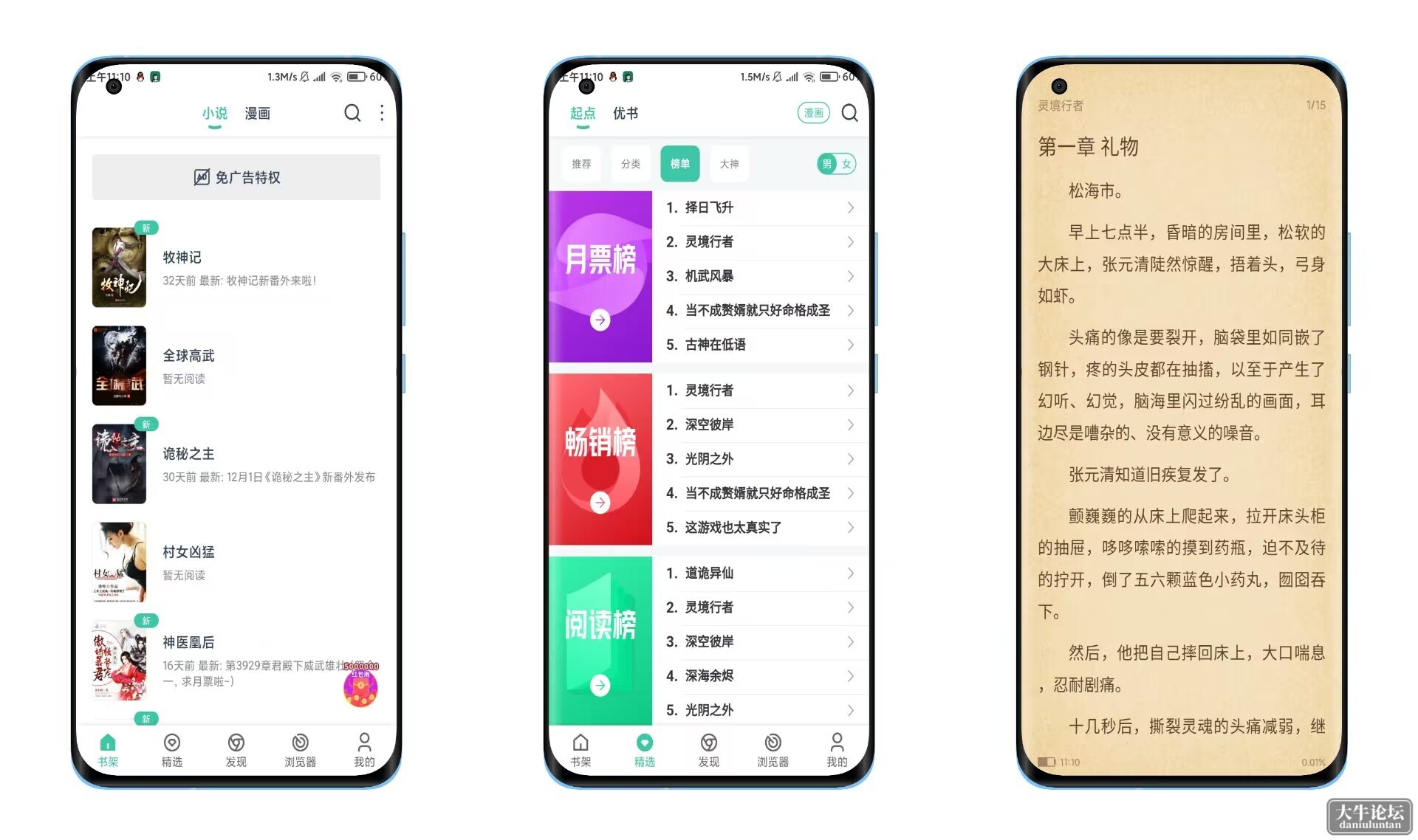 QQ图片20221226115515.jpg