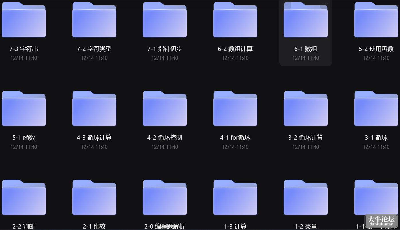 5b06d529ac1b4273875a4e6a067f9005.png