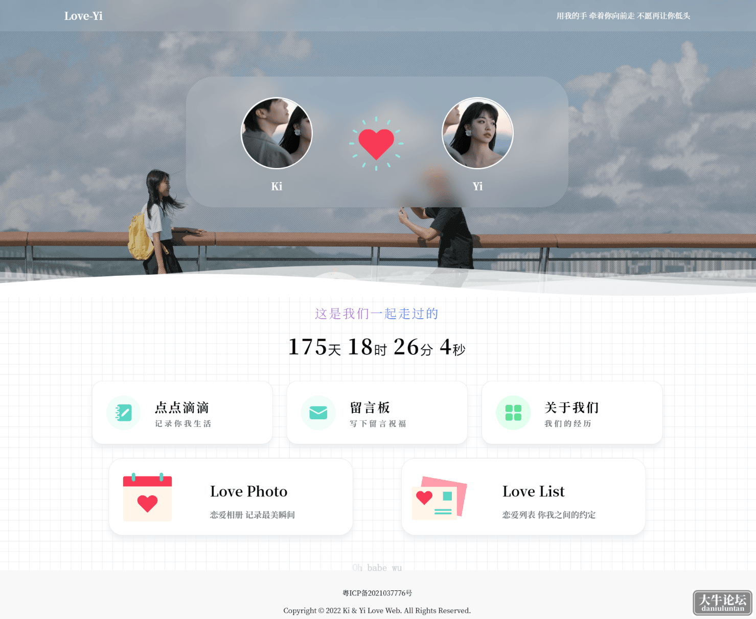 565ccfd97a6b4818a15f847305ca738f.gif