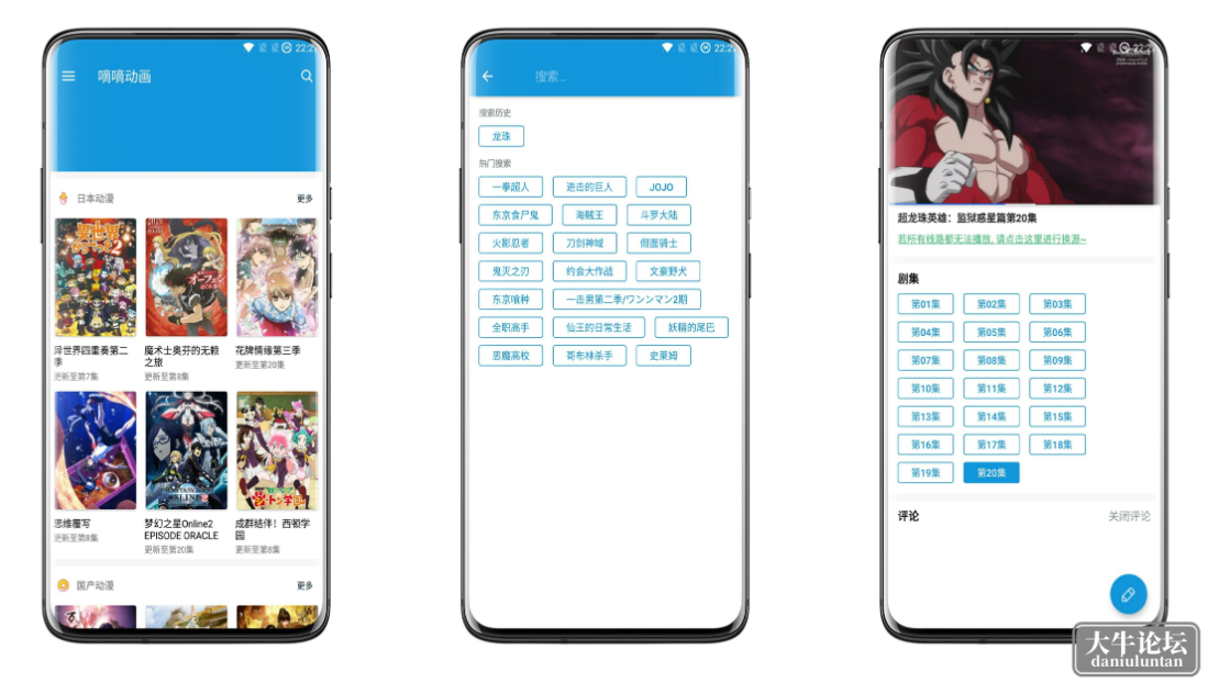 QQ图片20230101111951.png