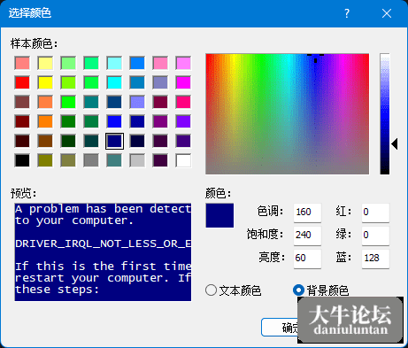 181006z5r6zulpkpr66k25.png