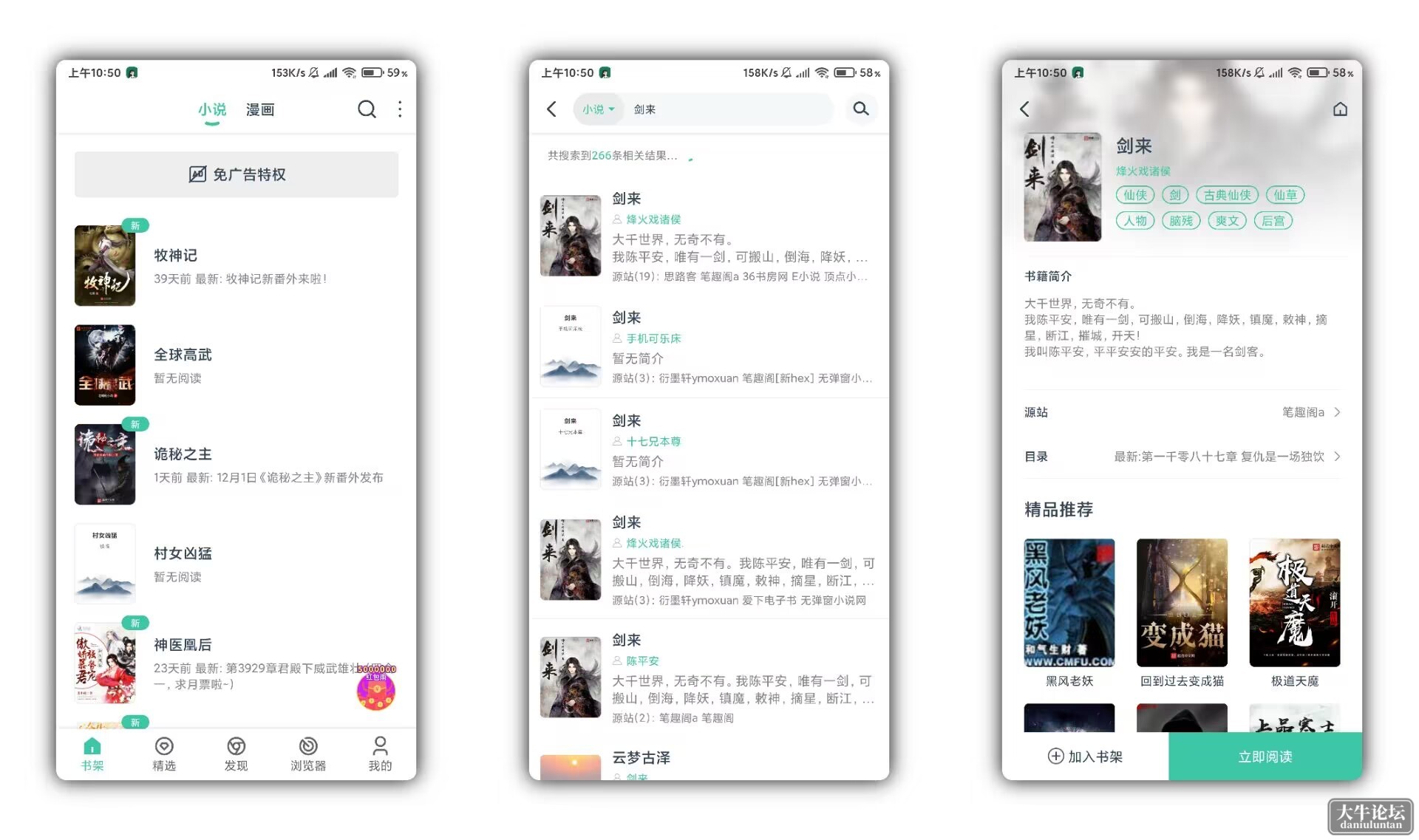 QQ图片20230102112914.jpg
