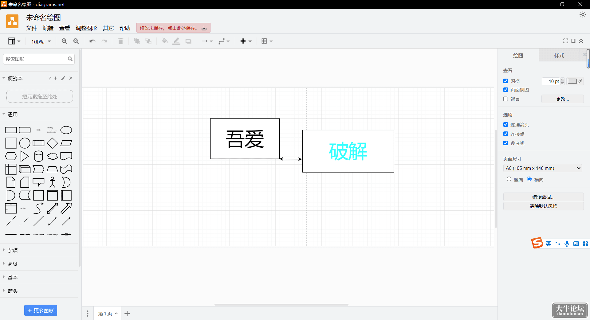 8737226A-EF99-4F89-B0D8-093B84768C71.png