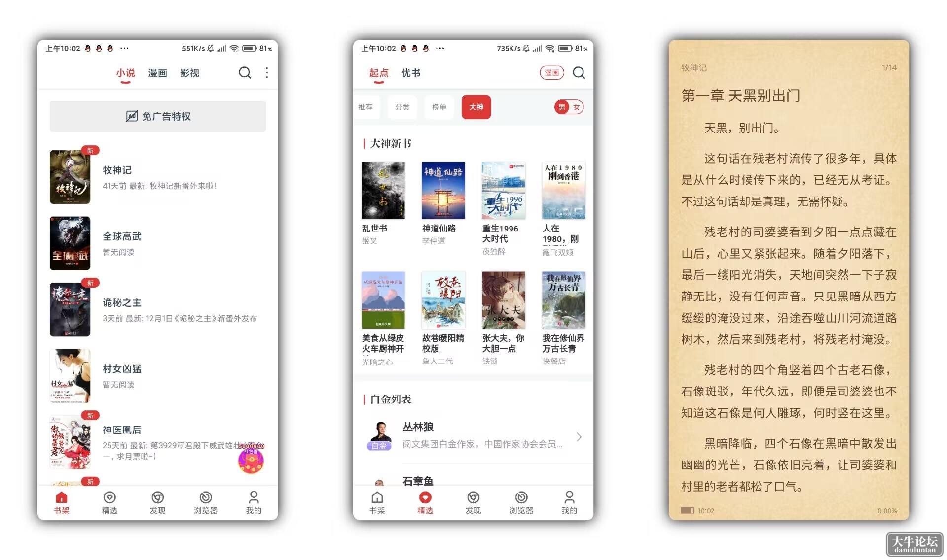QQ图片20230104102818.jpg