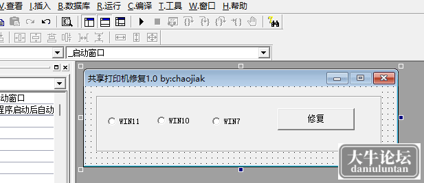 160228o1swfche4ymn0ng4.png