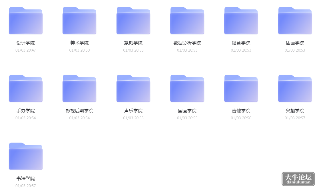 20230105102825972597.png