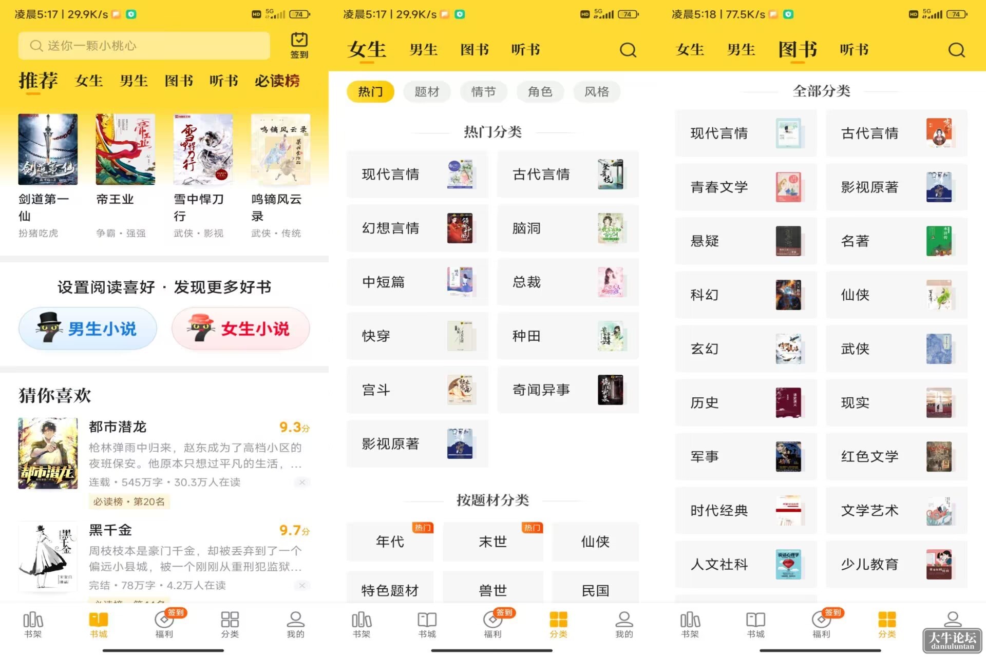 QQ图片20230107103336.jpg