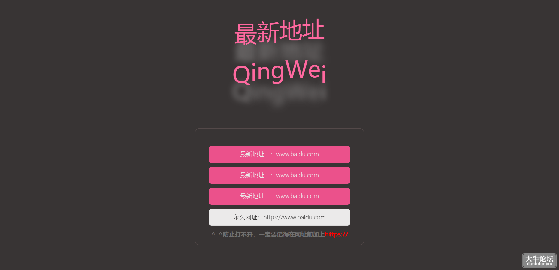442160bf9d834d6ca47dc8ab643d12cb.png