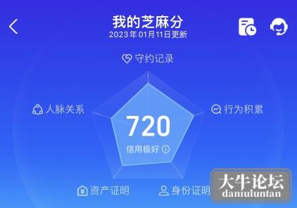 20230112103443384338.jpg