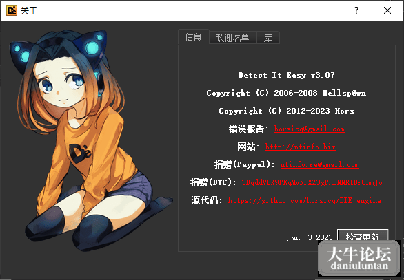123436hwn6nih1nzhhib9n.png