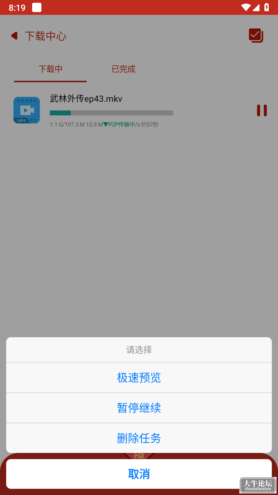 202239v0n3tlimtmtu34h4.png