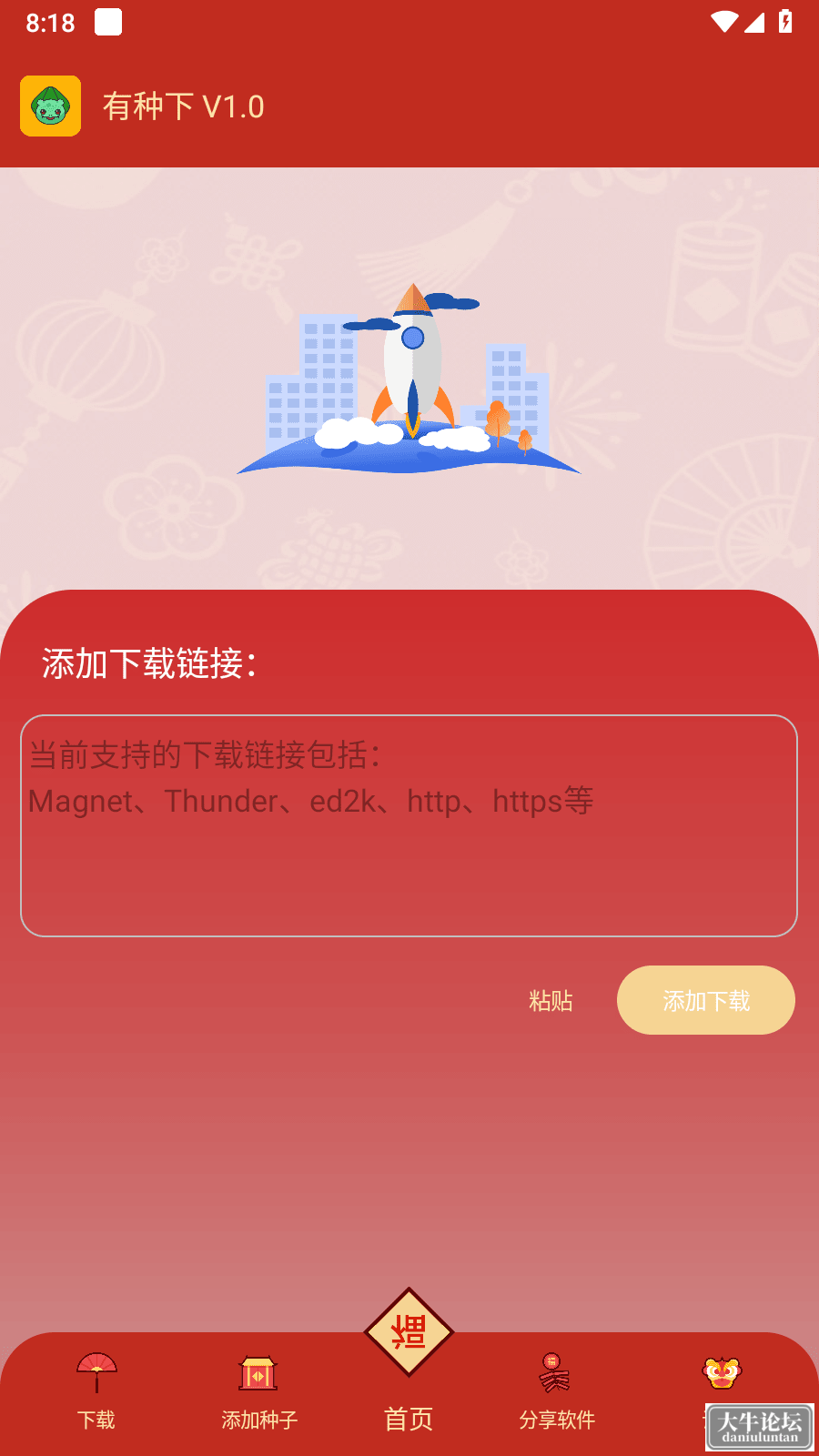 202246m72m66f66y70c5fm.png