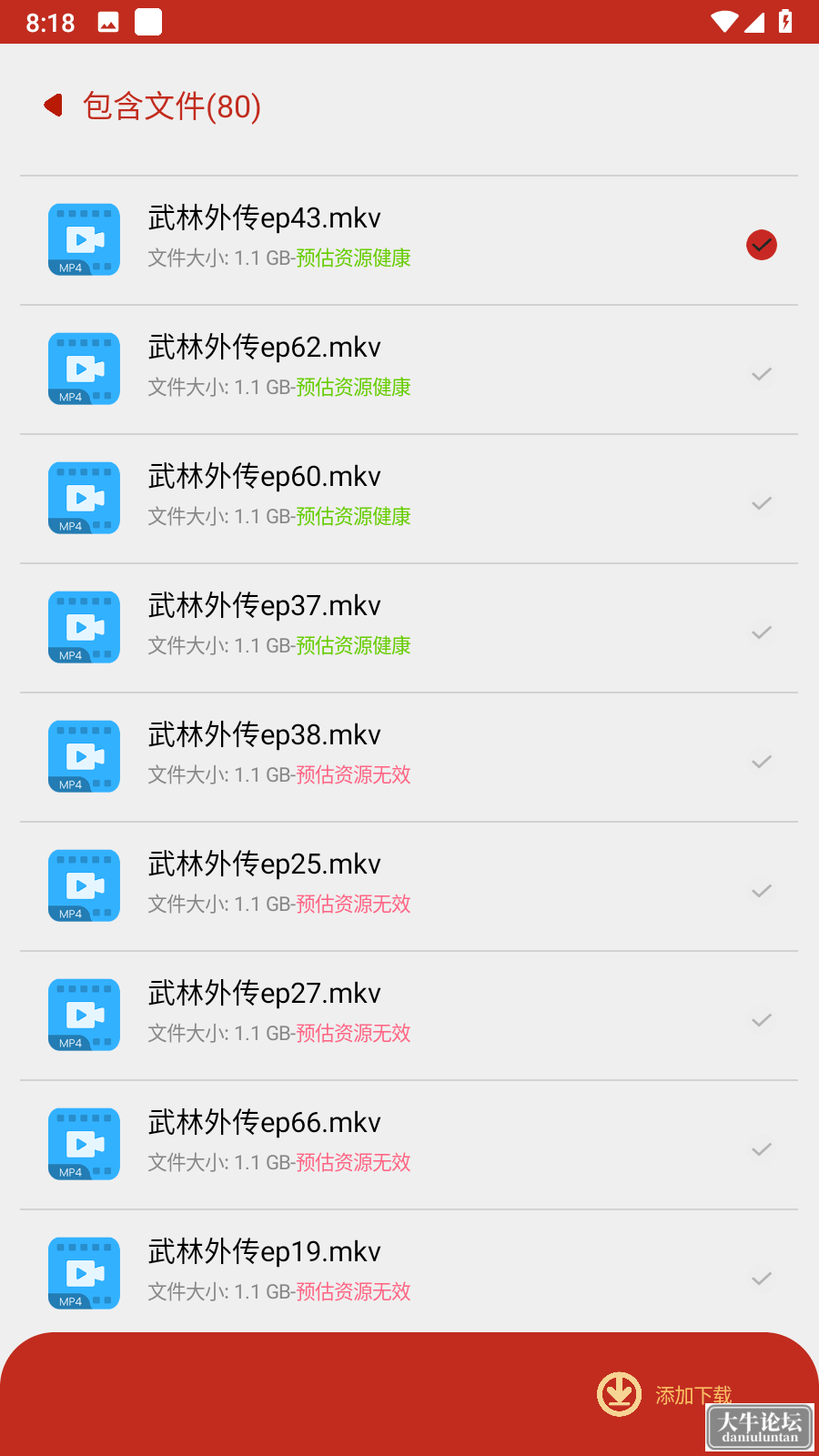 202243nykj1b8ei8kj9z6i.png