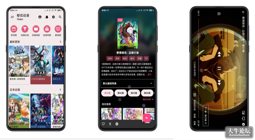 QQ图片20230117123434.png