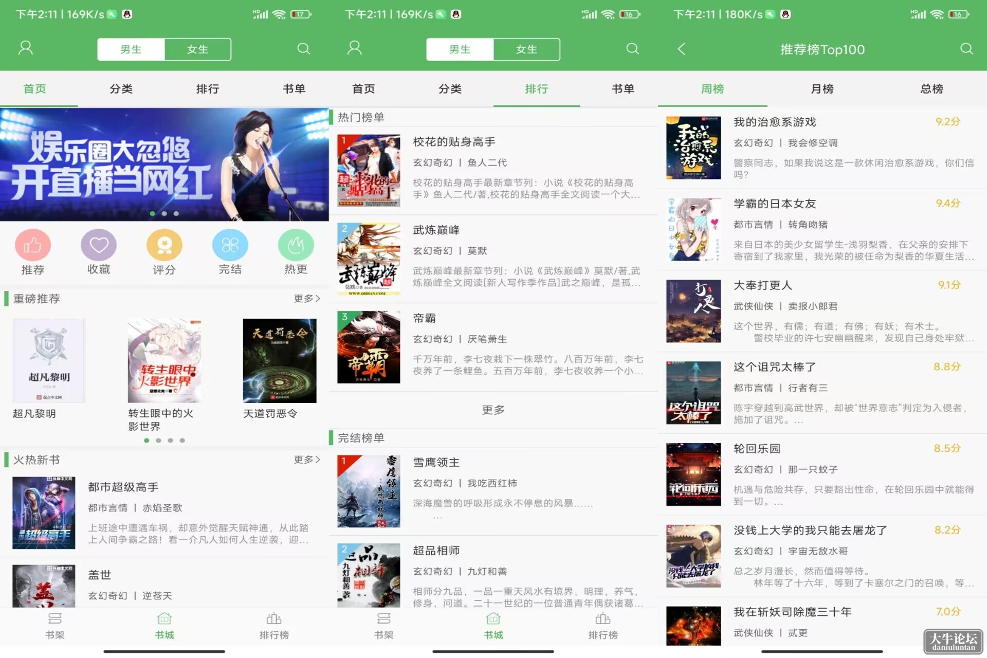 QQ图片20230118140821.jpg