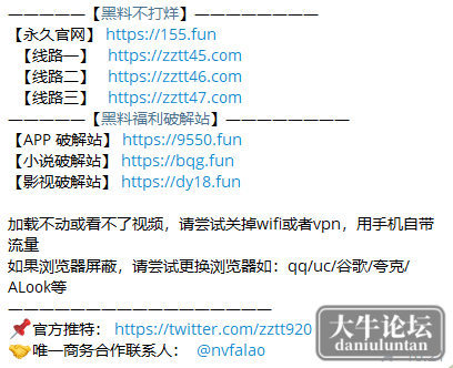 微信截图_20230127232335.png