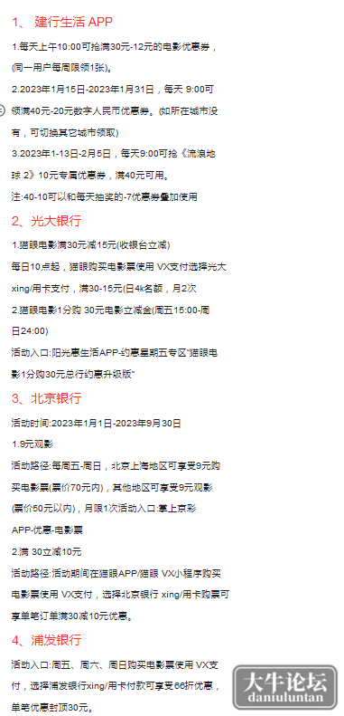 181701x821789mkj8jkm7j.png
