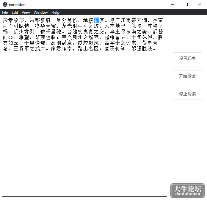 112406vt6eieifr49bm9uu.png