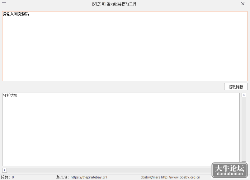 124332uugguu83aiyiuwli.png