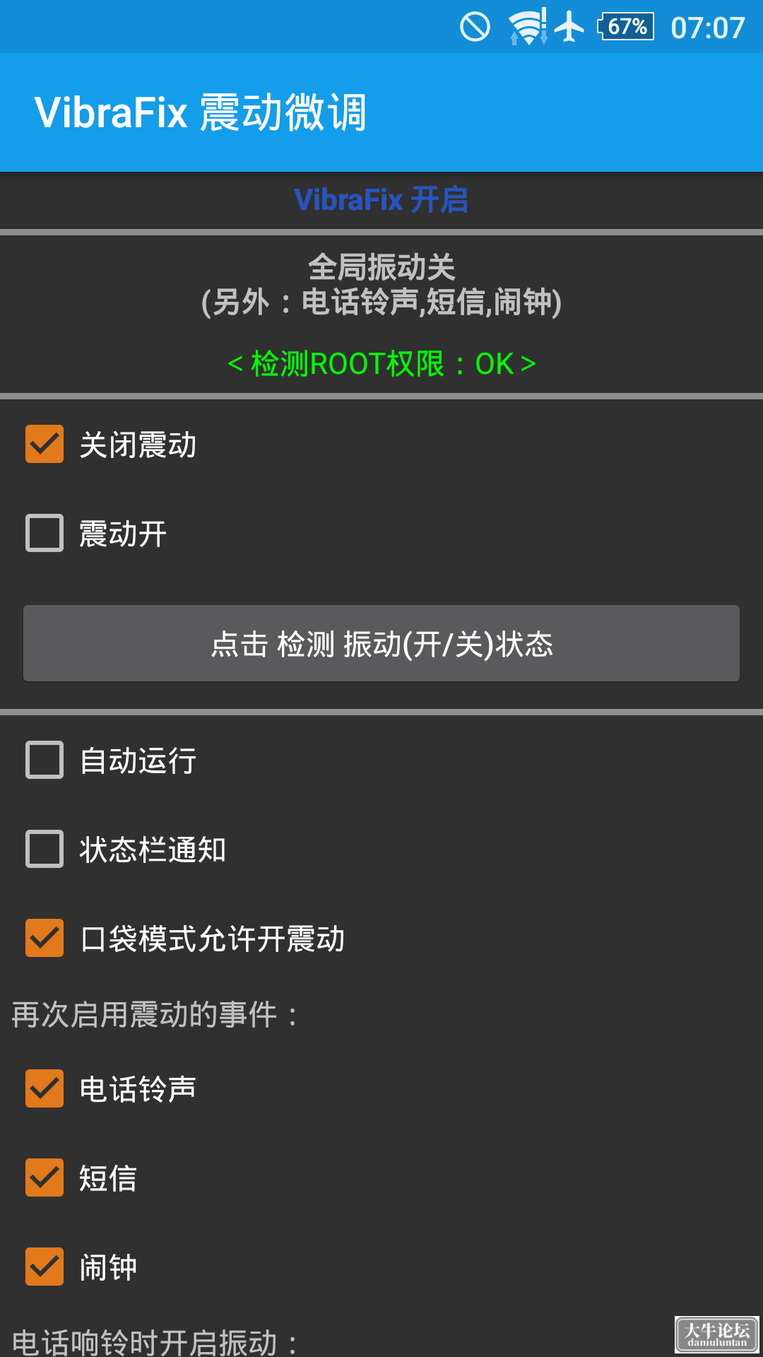071049dzmjizfx5m5f6zj9.png