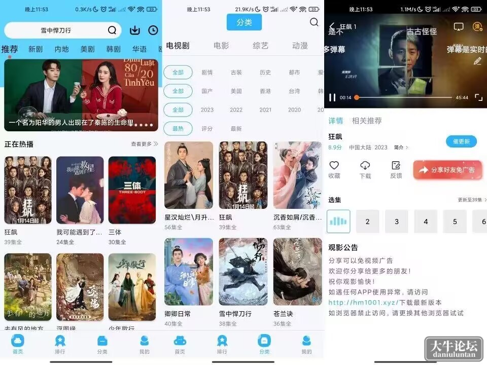 QQ图片20230207155239.jpg