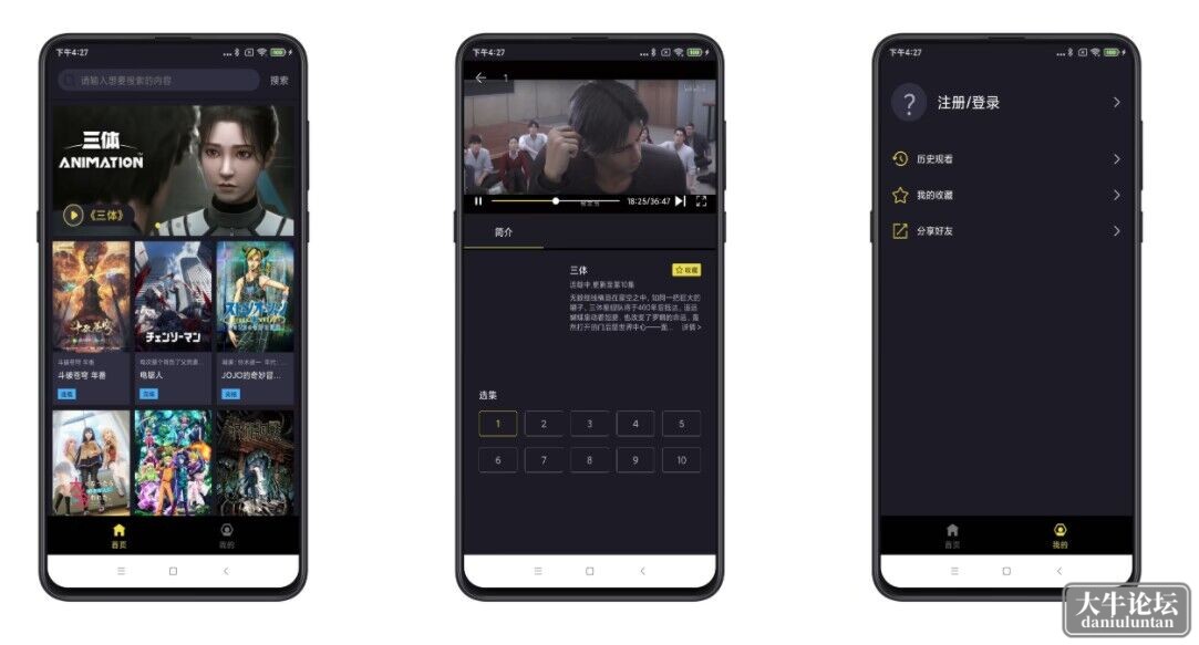 QQ图片20230207155243.jpg