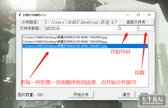 113452j4qj6pl787qpl4mj.png