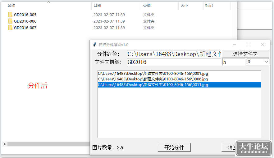 114152xth0td4kaeh3ht0h.png
