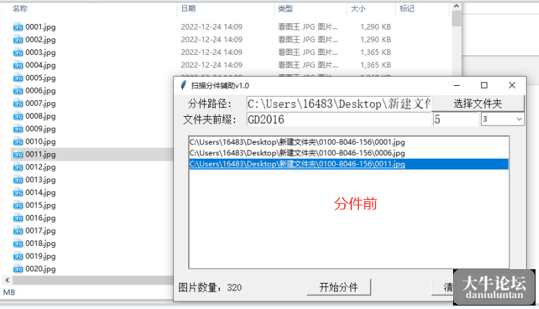 114155zma1huxa184xcxtf.png