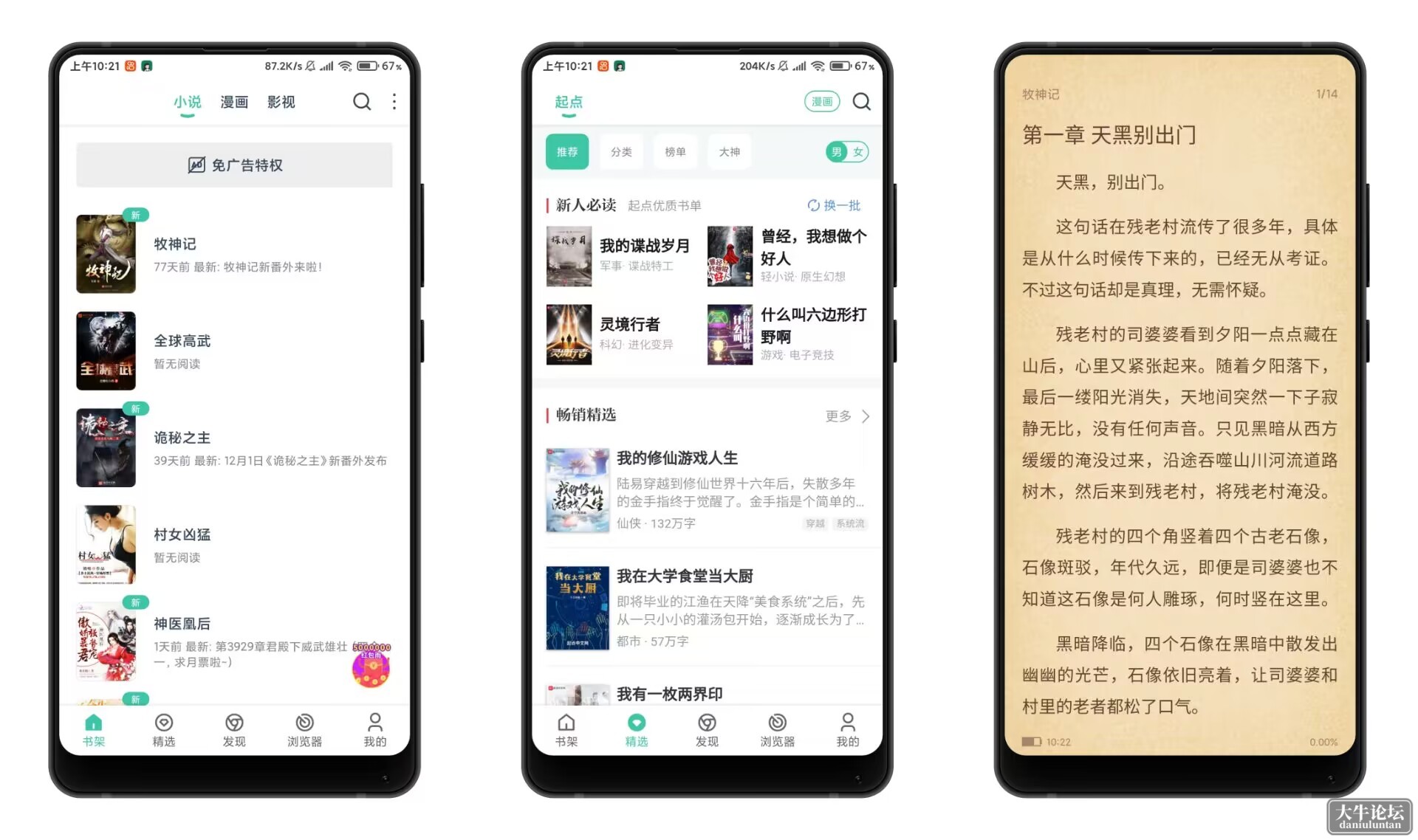 QQ图片20230209104820.jpg