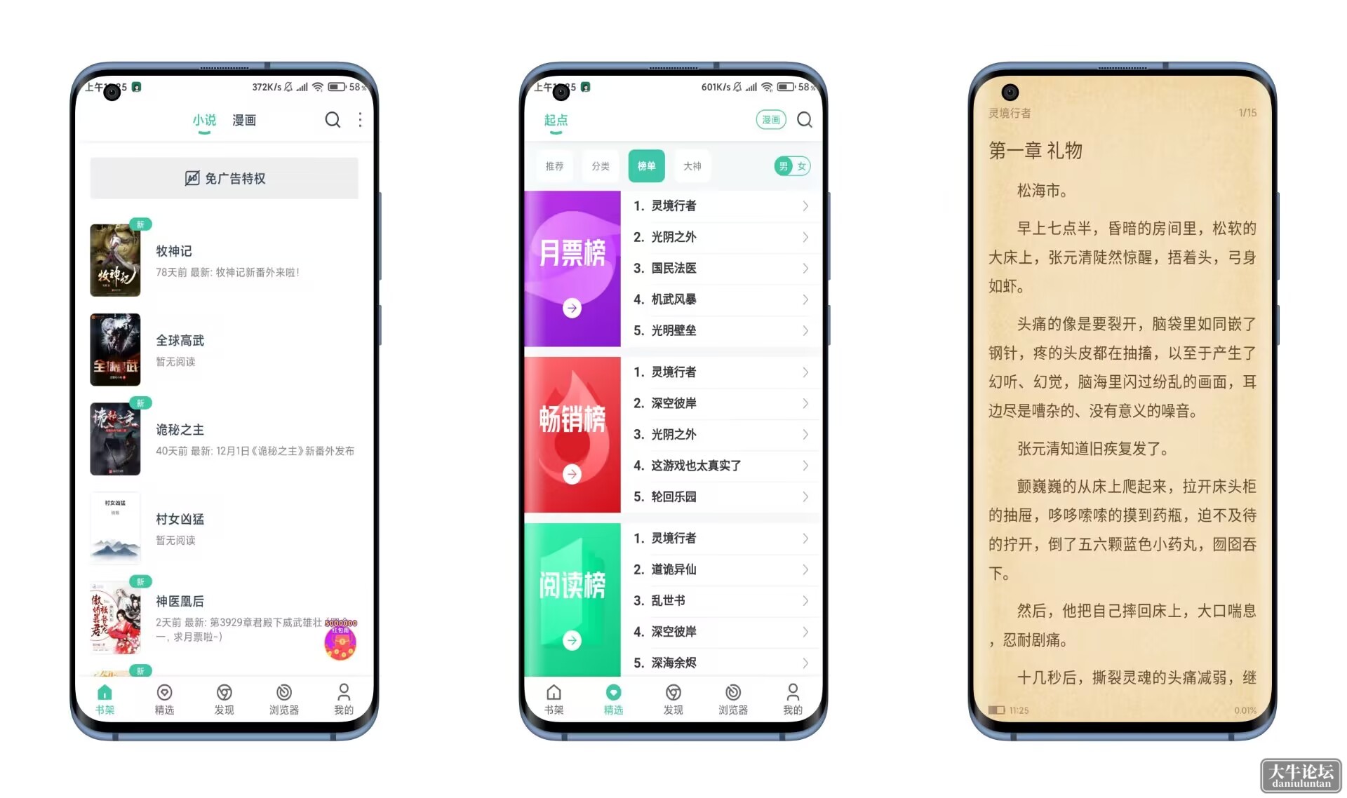 QQ图片20230210114733.jpg