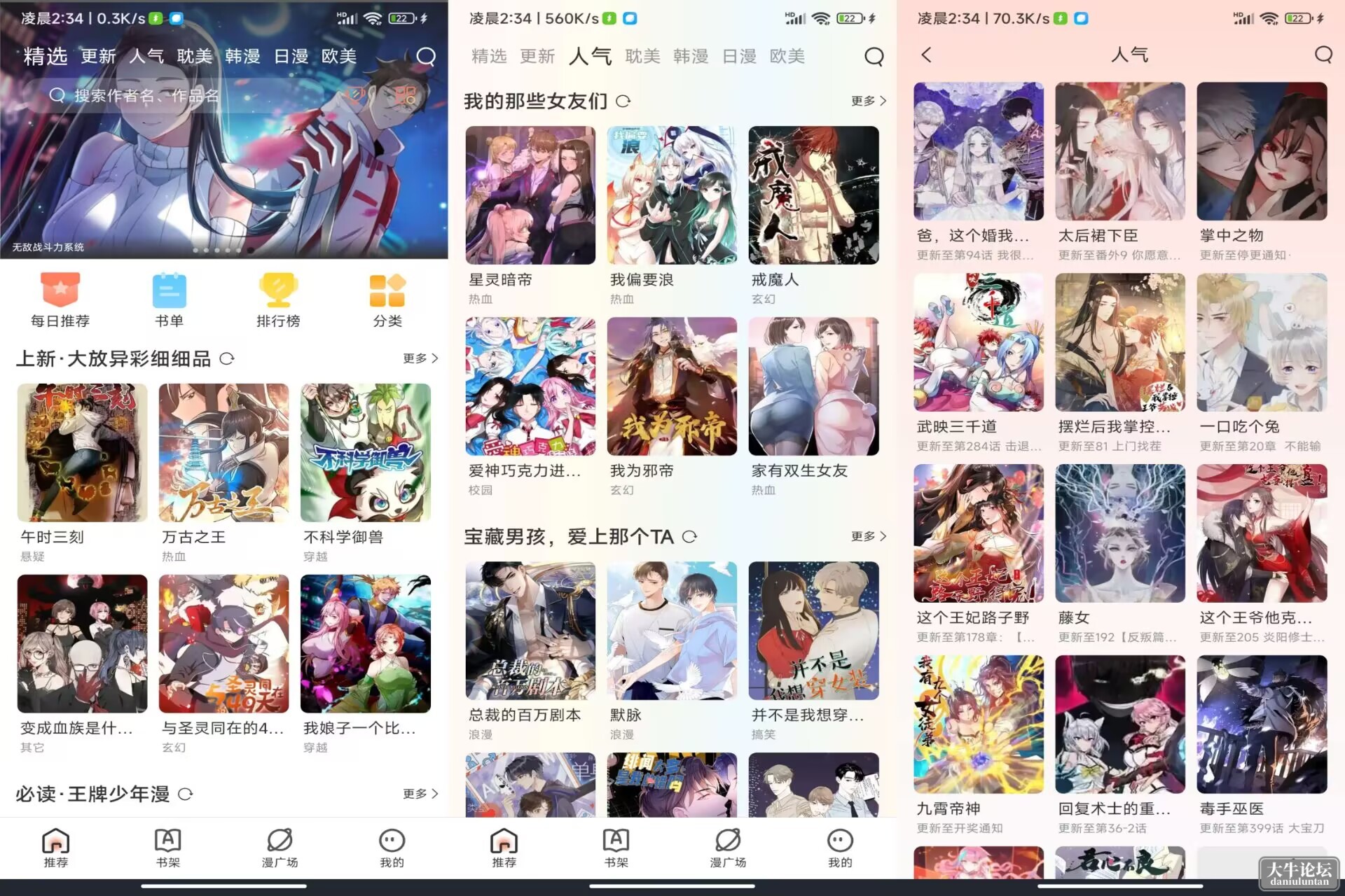 QQ图片20230211105524.jpg