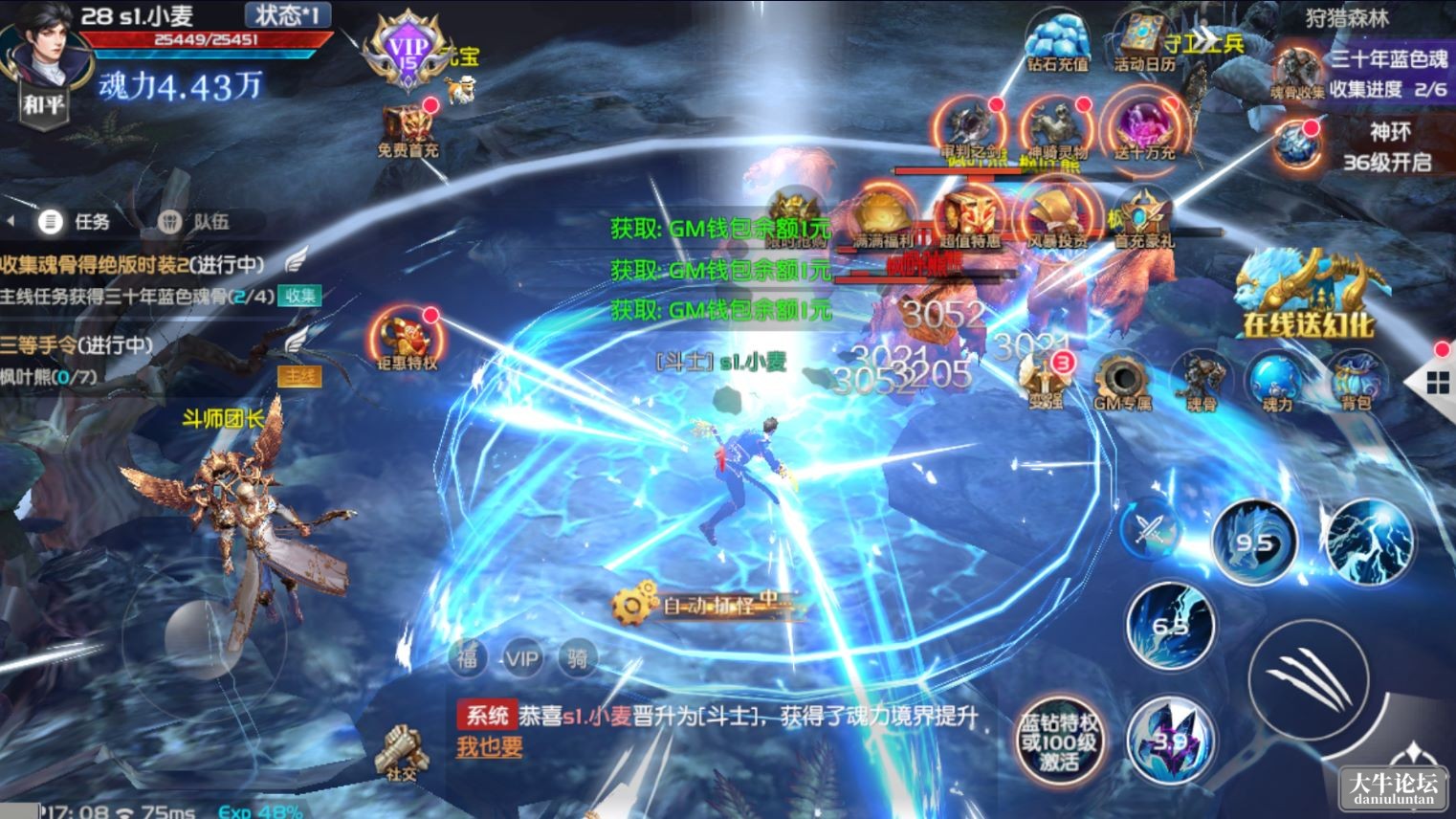 战斗2(1).jpg