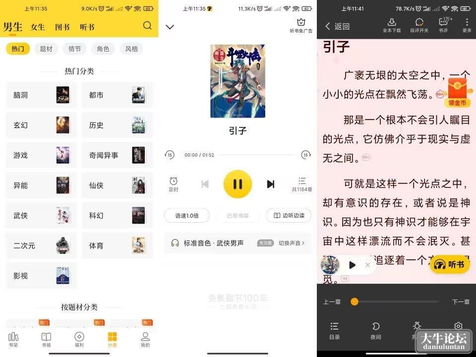QQ图片20230212113840.jpg