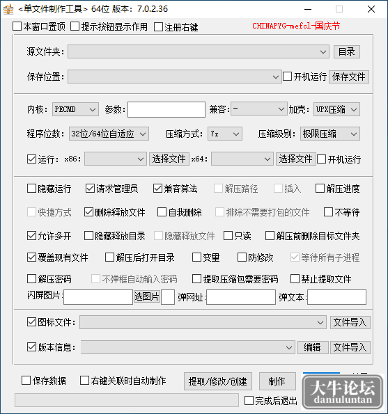 195245wakqz2krhlmkwmq2.png
