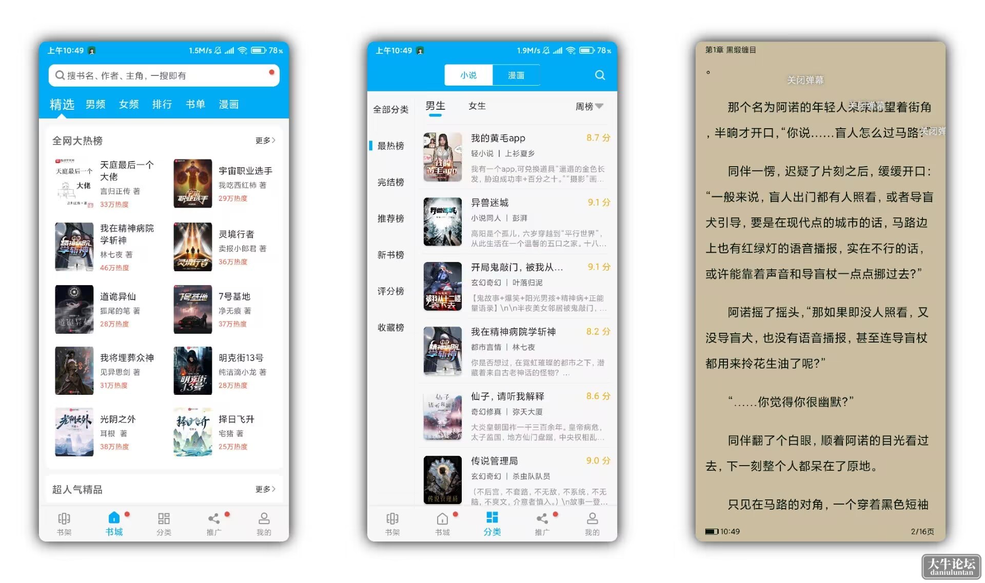 QQ图片20230213111446.jpg